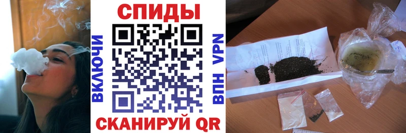 мега зеркало  купить закладку  Лениногорск  БУТИРАТ Butirat 