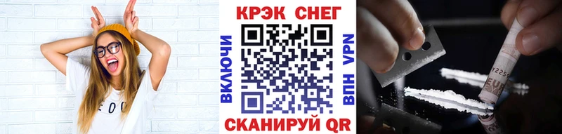 КОКАИН VHQ  сколько стоит  гидра вход  Лениногорск 