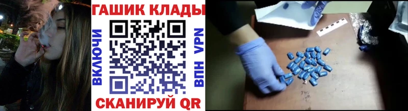 ГАШ гарик  Лениногорск 