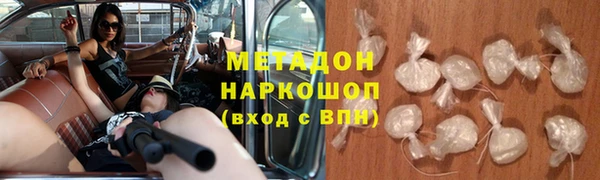 таблы Арсеньев