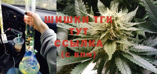 кристаллы Аркадак