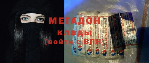 таблы Арсеньев