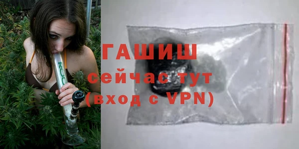 круглые Армянск