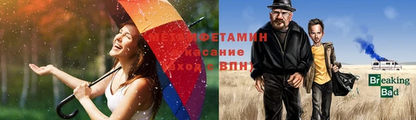 таблы Арсеньев