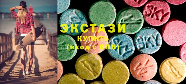 таблы Арсеньев