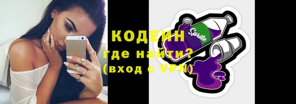круглые Армянск