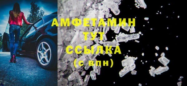 круглые Армянск