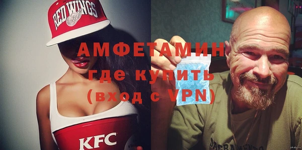 круглые Армянск