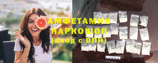 таблы Арсеньев