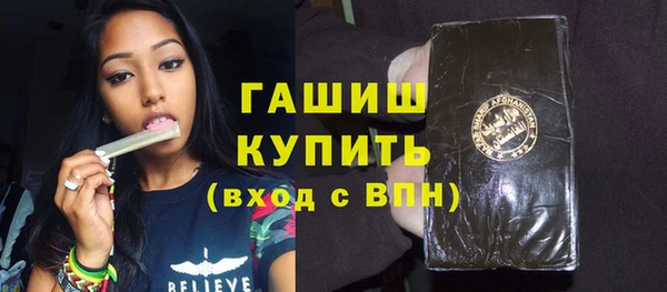 кокаин колумбия Алексеевка